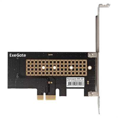 контроллер Exegate EXE-597 EX296205RUS