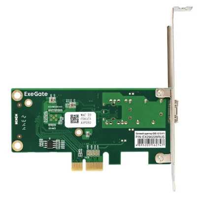 ExeGate EXE-i210-F1 EX296228RUS
