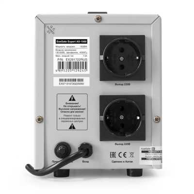 стабилизатор напряжения ExeGate Expert AS-1500 EX291722RUS