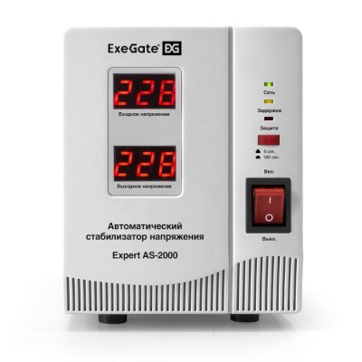 стабилизатор напряжения Exegate Expert AS-2000 EX291723RUS