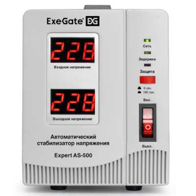 ExeGate Expert AS-500 EX291720RUS