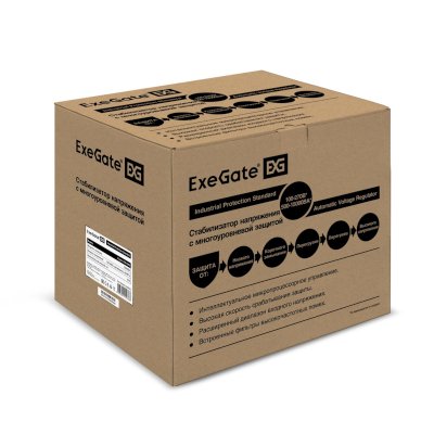 стабилизатор напряжения Exegate Expert AS-5000 EX291725RUS
