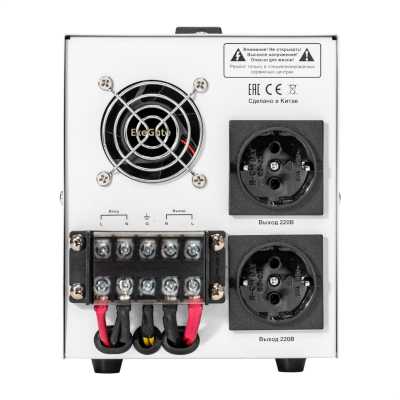 стабилизатор напряжения ExeGate Expert Turbo AST-3000 EX291732RUS