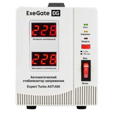 ExeGate Expert Turbo AST-500 EX291728RUS