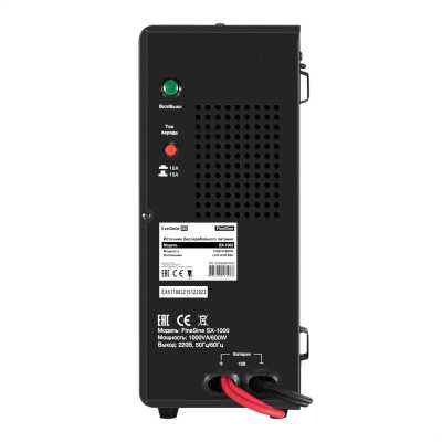 ExeGate FineSine SX-1000.LCD.AVR.2SH EX296546RUS