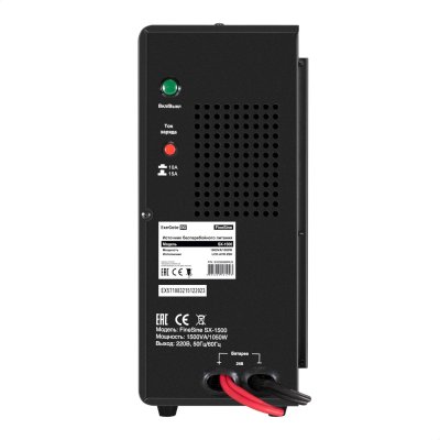 Exegate FineSine SX-1500.LCD.AVR.2SH