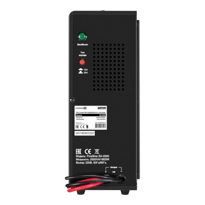 Exegate FineSine SX-2500.LCD.AVR.2SH