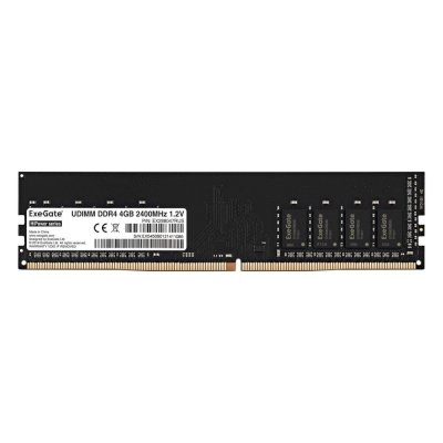 оперативная память Exegate HiPower EX288047RUS