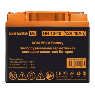 батарея для UPS Exegate HR 12-40