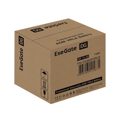 Exegate HR 12-40