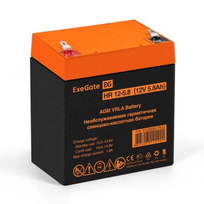 Exegate HR 12-5.8 EX285951RUS