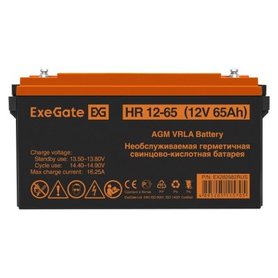 батарея для UPS Exegate HR 12-65
