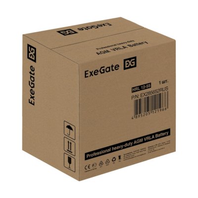 Exegate HRL 12-55