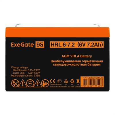 ExeGate HRL 6-7.2 EX282952RUS