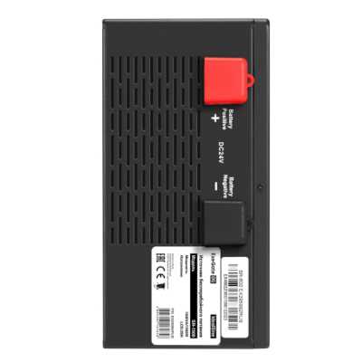 ExeGate IdealSine SR-1500.LCD.2SH EX297441RUS