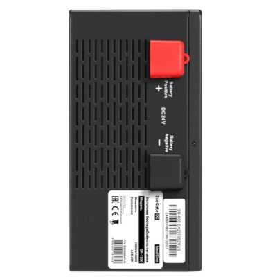 ExeGate IdealSine SR-1500.LCD.2SH EX297442RUS