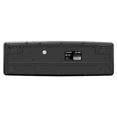 ExeGate Professional Standard LY-331 EX263905RUS