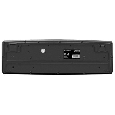 Exegate LY-331S