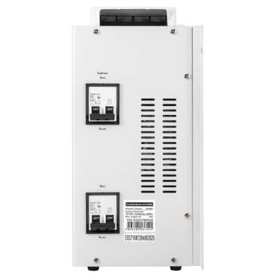 Exegate Master AV-20000