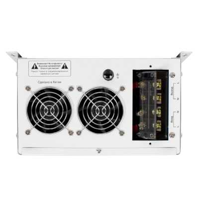 Exegate Master AV-20000