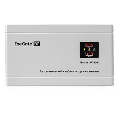 стабилизатор напряжения Exegate Master AV-5000