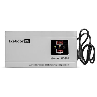стабилизатор напряжения Exegate Master AV-500