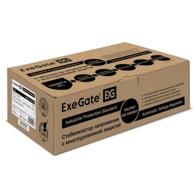 Exegate Master Turbo AVS-1000