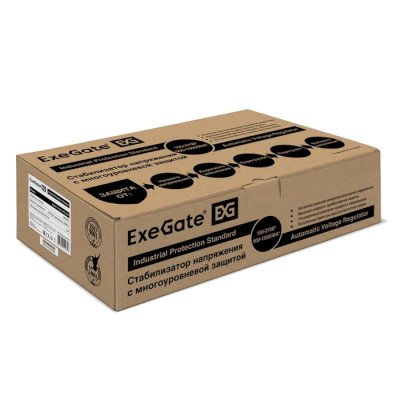 Exegate Master Turbo AVS-2000