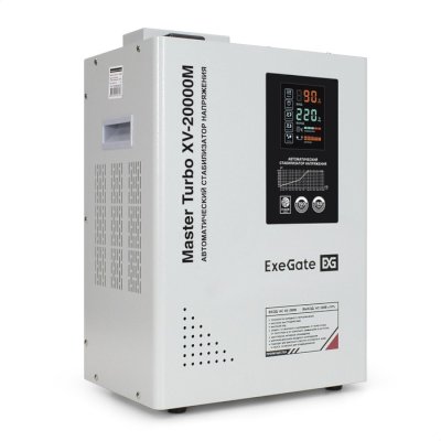 стабилизатор напряжения ExeGate Master Turbo XV-20000M EX300236RUS