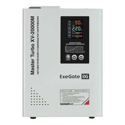 ExeGate Master Turbo XV-20000M EX300236RUS