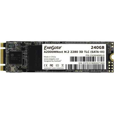 

Exegate Next 240Gb EX280469RUS