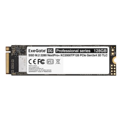 SSD диск Exegate NextPro+ 128Gb EX282320RUS
