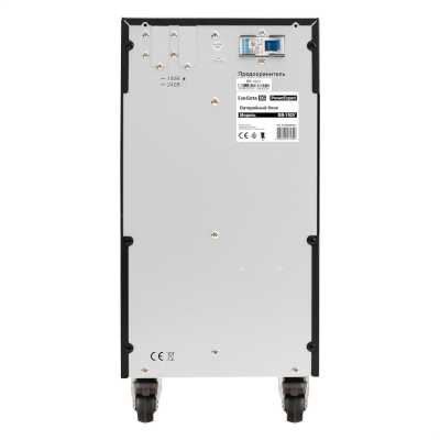 батарейный блок ExeGate PowerExpert BB-192V.16S9Ah EX299043RUS