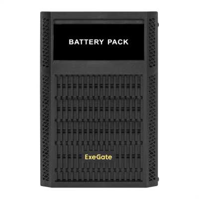 ExeGate PowerExpert BB-96V.8S7Ah EX296987RUS