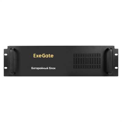 ExeGate PowerExpert BX-3U.240V.20S7Ah EX296985RUS