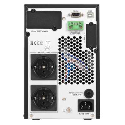 ИБП Exegate PowerExpert TL-1000.LCD.AVR.2SH.USB.RS232.SNMP