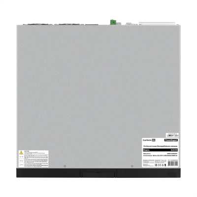 Exegate PowerExpert ULS-575-6kVA.LCD.AVR.T.USB.RS232.SNMP.2U