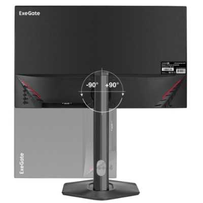 монитор ExeGate ProSmart EH2407CA