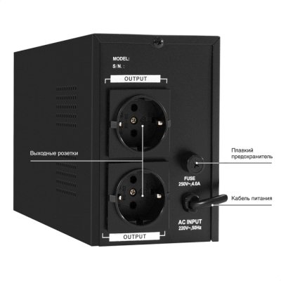 Exegate SineTower SN-600.LCD.AVR.2SH