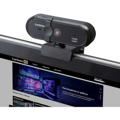 веб-камера ExeGate Stream C925 Wide FullHD T-Tripod