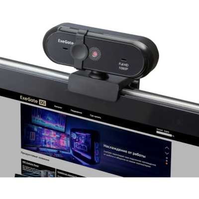 ExeGate Stream C925 Wide FullHD