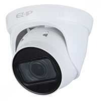 IP видеокамера EZ-IP EZ-IPC-T2B20P-ZS