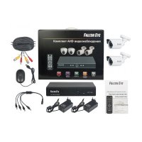 IP видеокамера Falcon Eye FE-104AHD KIT Light