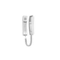 Fanvil H2U White