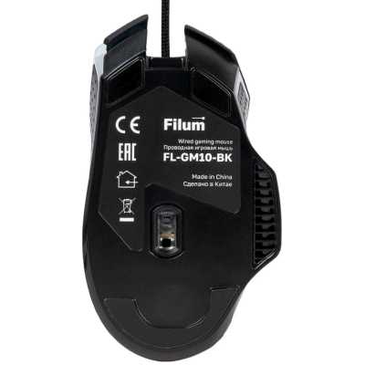 Filum FL-GM10-BK