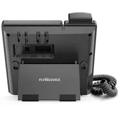 Flyingvoice FIP14G
