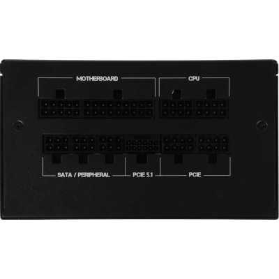 блок питания Formula AC KCAS Plus 1200GM ACPG-KPK2FEC.12