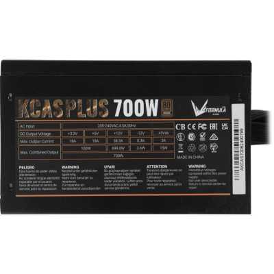 Formula AC KCAS Plus 700W