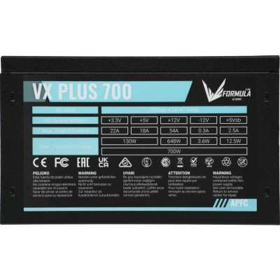 блок питания Formula AC KCAS Plus 700W