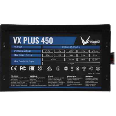 Formula AC VX Plus 450W